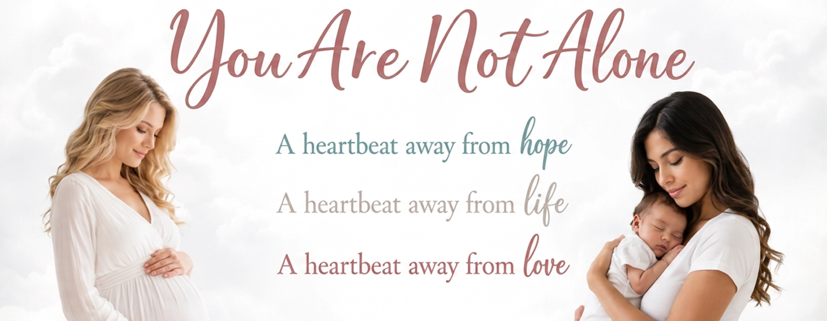 You Are Not Alone